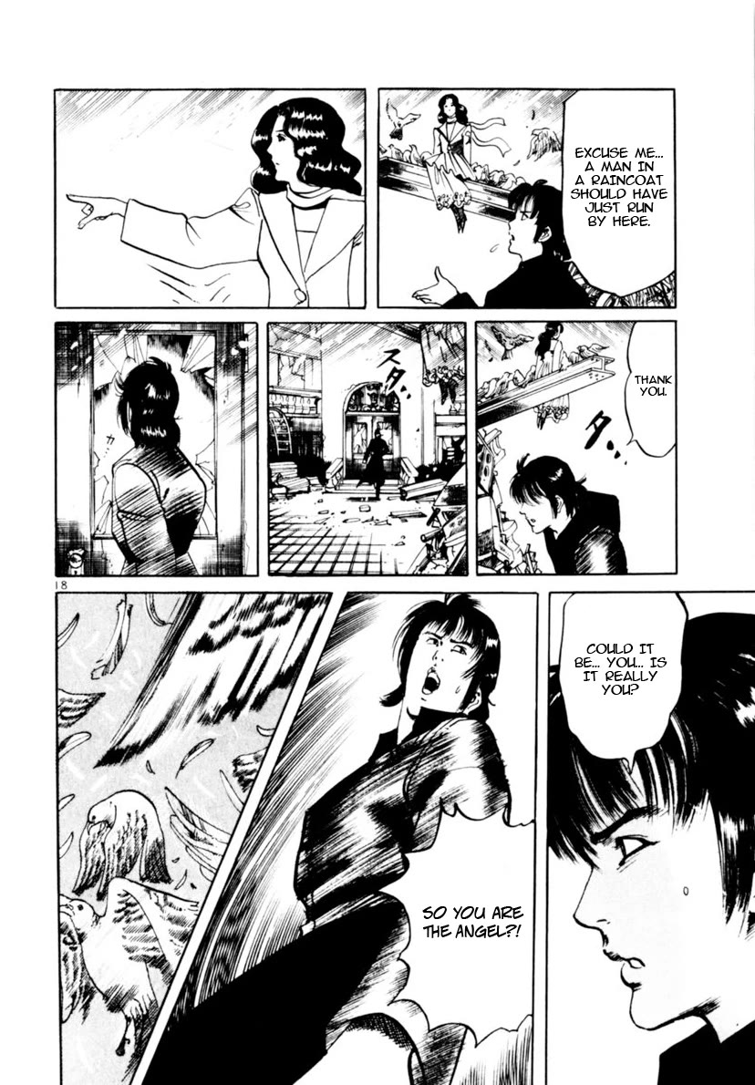 Yami no Aegis Chapter 107 page 17 - Chapter 107: The Rustle of Angel Wings I