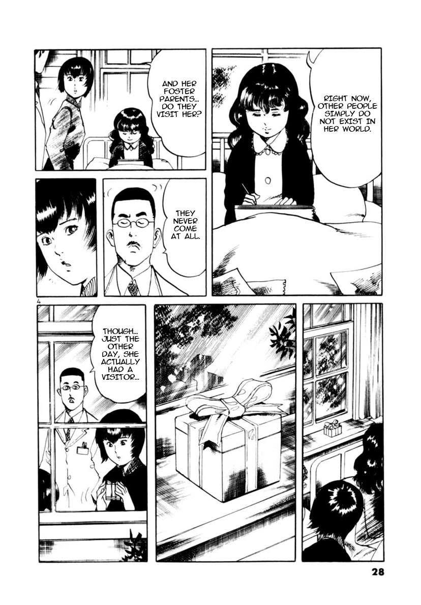 Yami no Aegis Chapter 107 page 4 - Chapter 107: The Rustle of Angel Wings I
