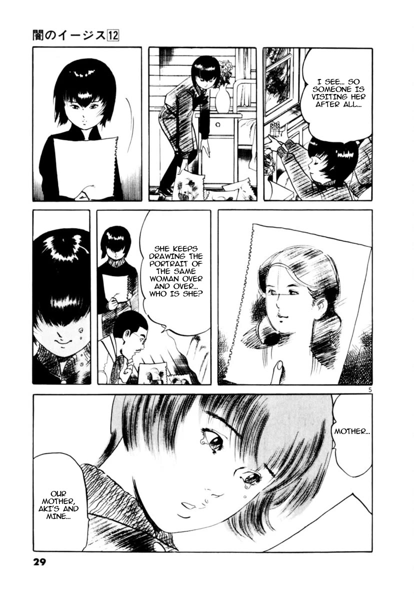 Yami no Aegis Chapter 107 page 5 - Chapter 107: The Rustle of Angel Wings I