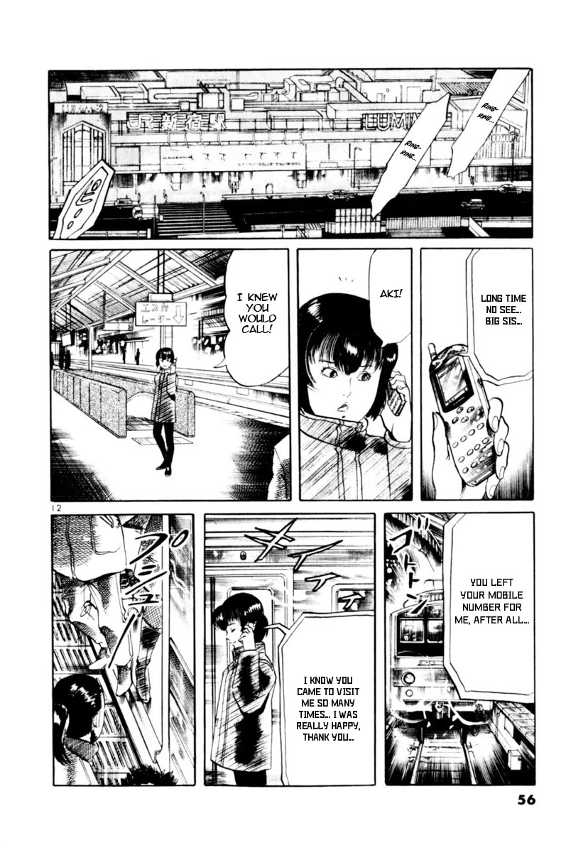 Yami no Aegis Chapter 108 page 12 - Chapter 108: The Rustle of Angel Wings II