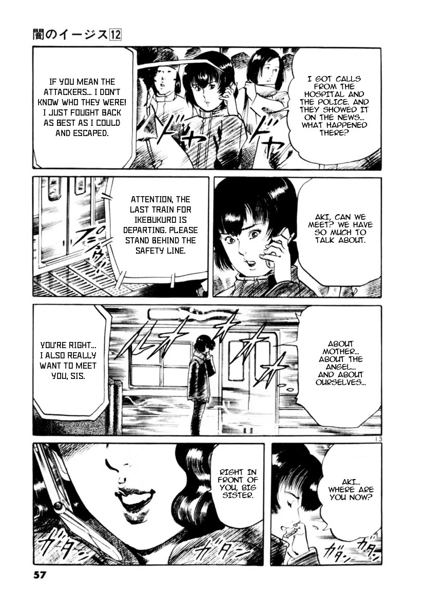Yami no Aegis Chapter 108 page 13 - Chapter 108: The Rustle of Angel Wings II