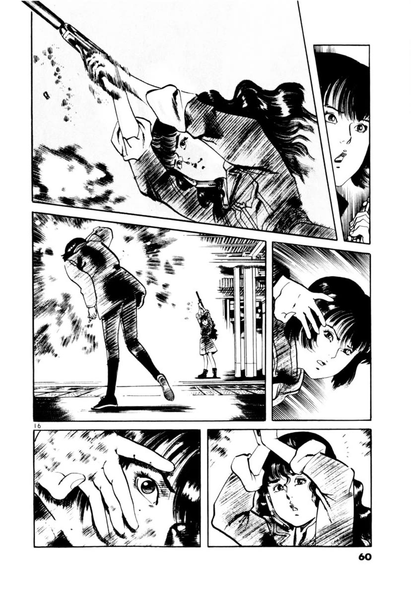 Yami no Aegis Chapter 108 page 15 - Chapter 108: The Rustle of Angel Wings II