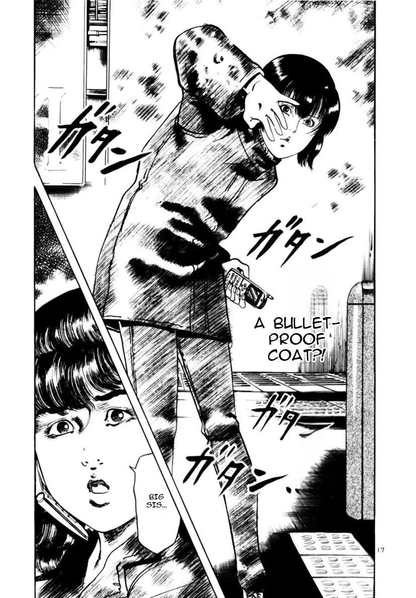 Yami no Aegis Chapter 108 page 16 - Chapter 108: The Rustle of Angel Wings II