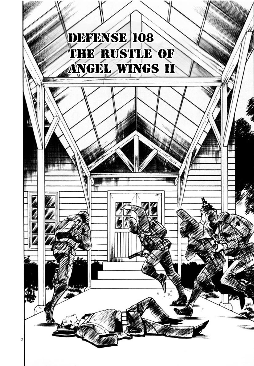 Yami no Aegis Chapter 108 page 2 - Chapter 108: The Rustle of Angel Wings II