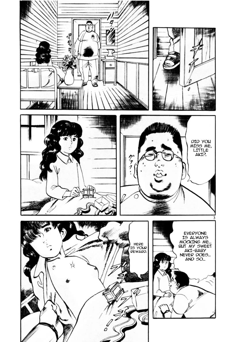 Yami no Aegis Chapter 108 page 3 - Chapter 108: The Rustle of Angel Wings II