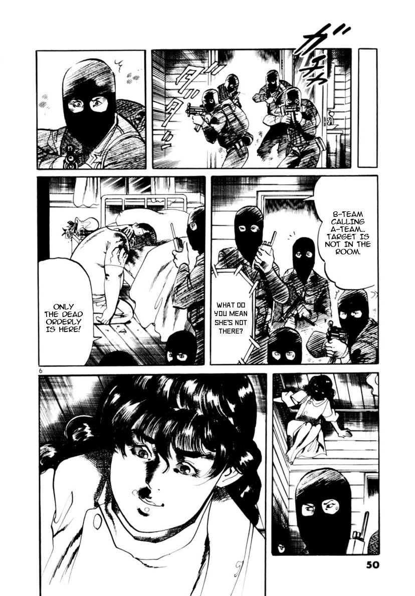 Yami no Aegis Chapter 108 page 6 - Chapter 108: The Rustle of Angel Wings II