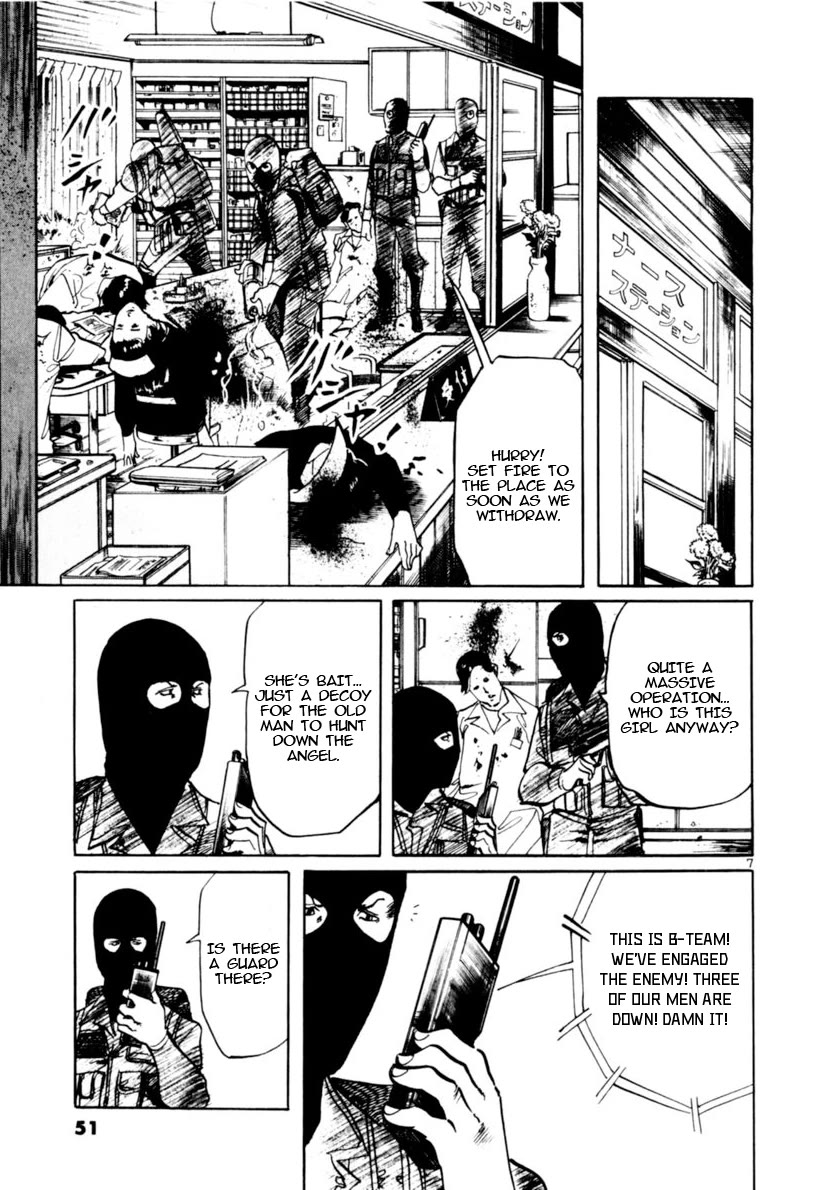 Yami no Aegis Chapter 108 page 7 - Chapter 108: The Rustle of Angel Wings II