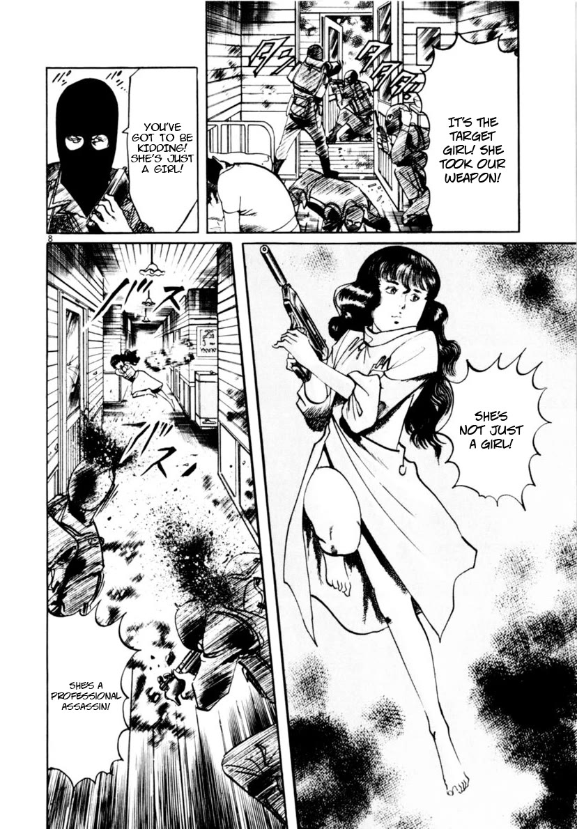Yami no Aegis Chapter 108 page 8 - Chapter 108: The Rustle of Angel Wings II
