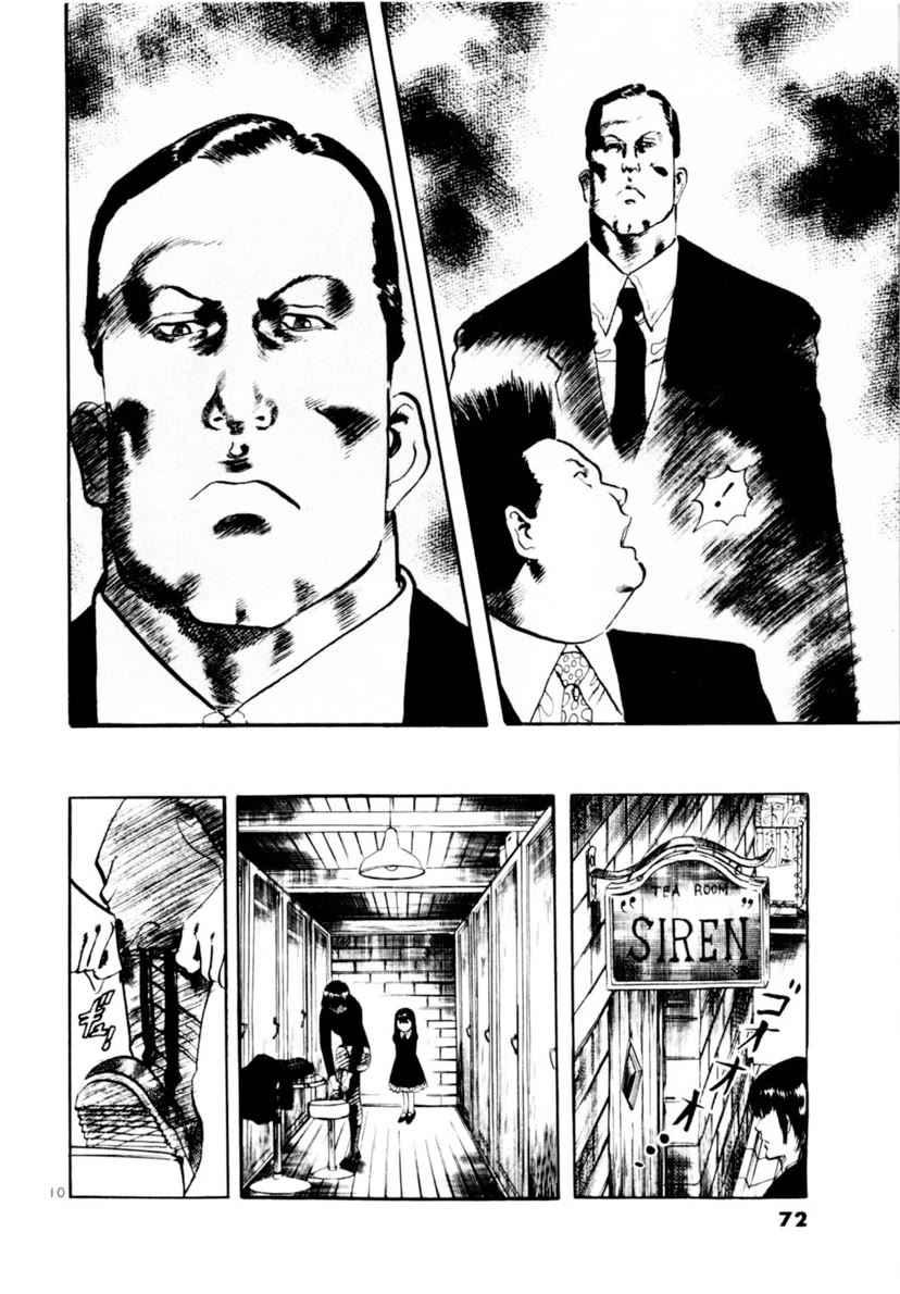 Yami no Aegis Chapter 109 page 10 - Chapter 109: The Rustle of Angel Wings III
