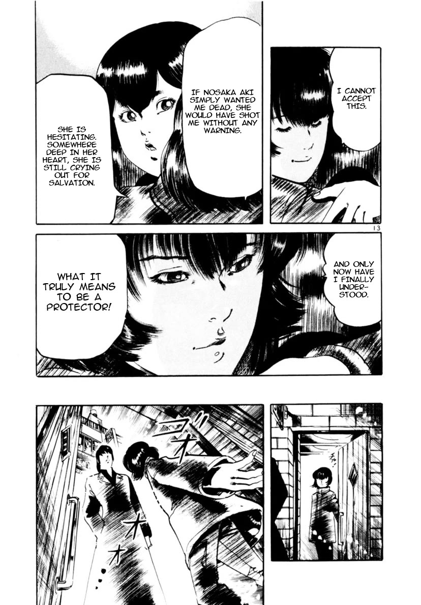 Yami no Aegis Chapter 109 page 13 - Chapter 109: The Rustle of Angel Wings III