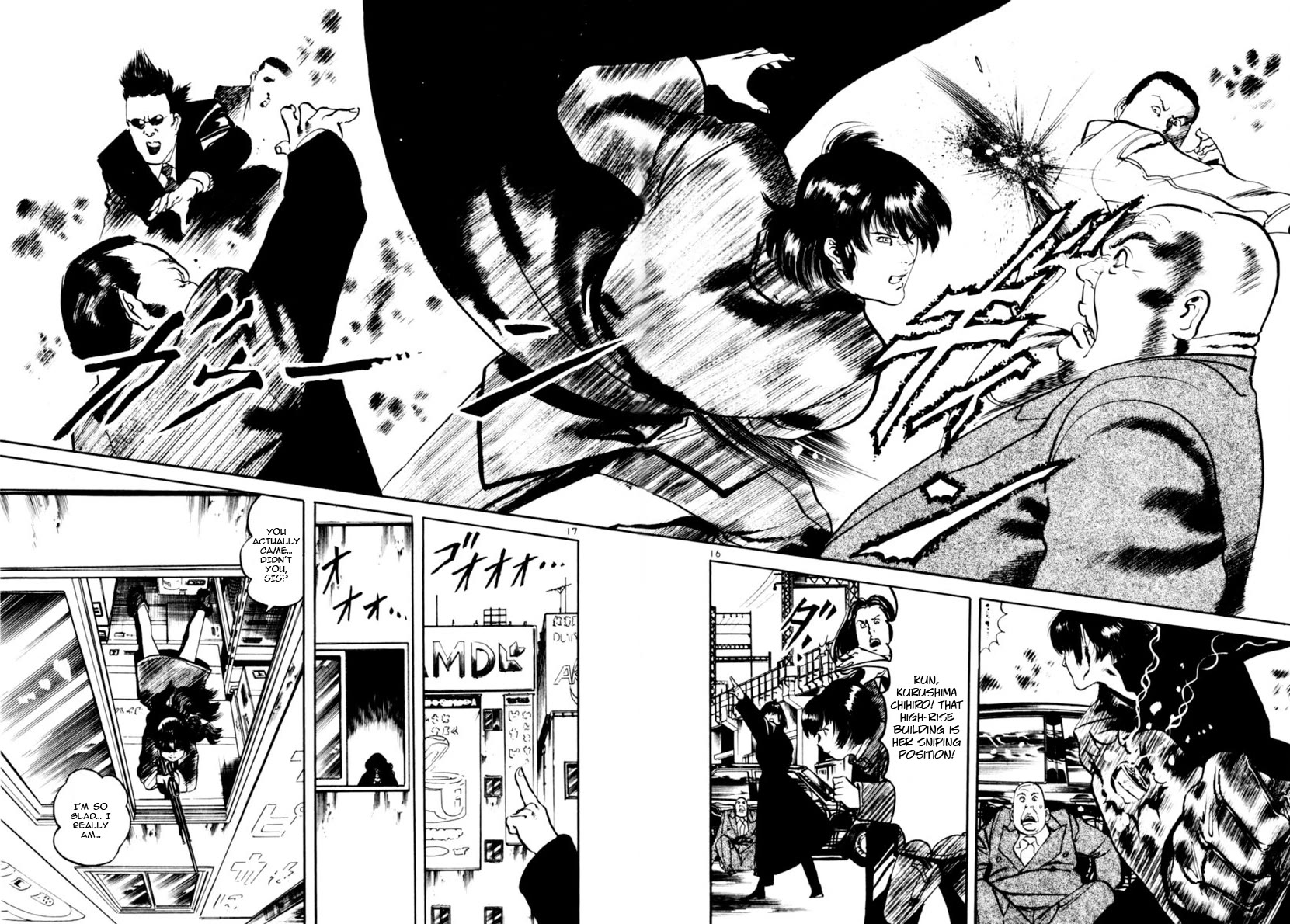Yami no Aegis Chapter 109 page 16 - Chapter 109: The Rustle of Angel Wings III