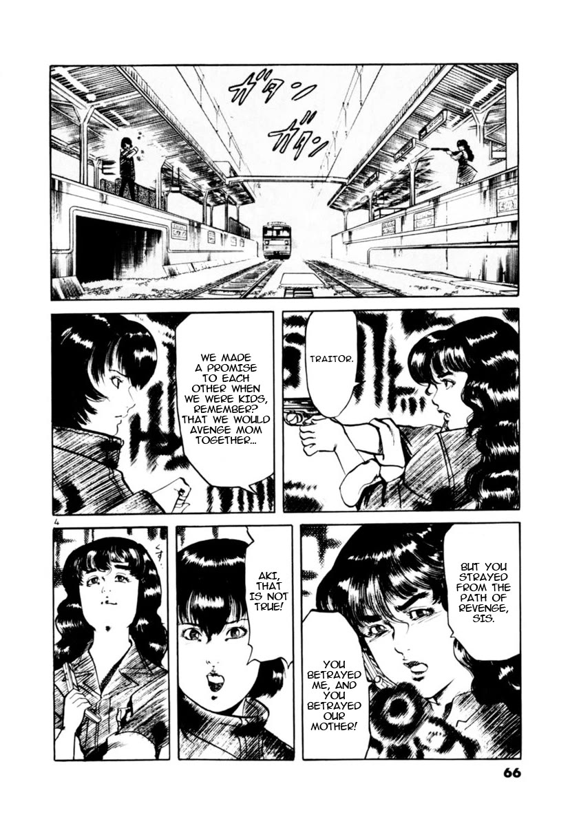 Yami no Aegis Chapter 109 page 4 - Chapter 109: The Rustle of Angel Wings III