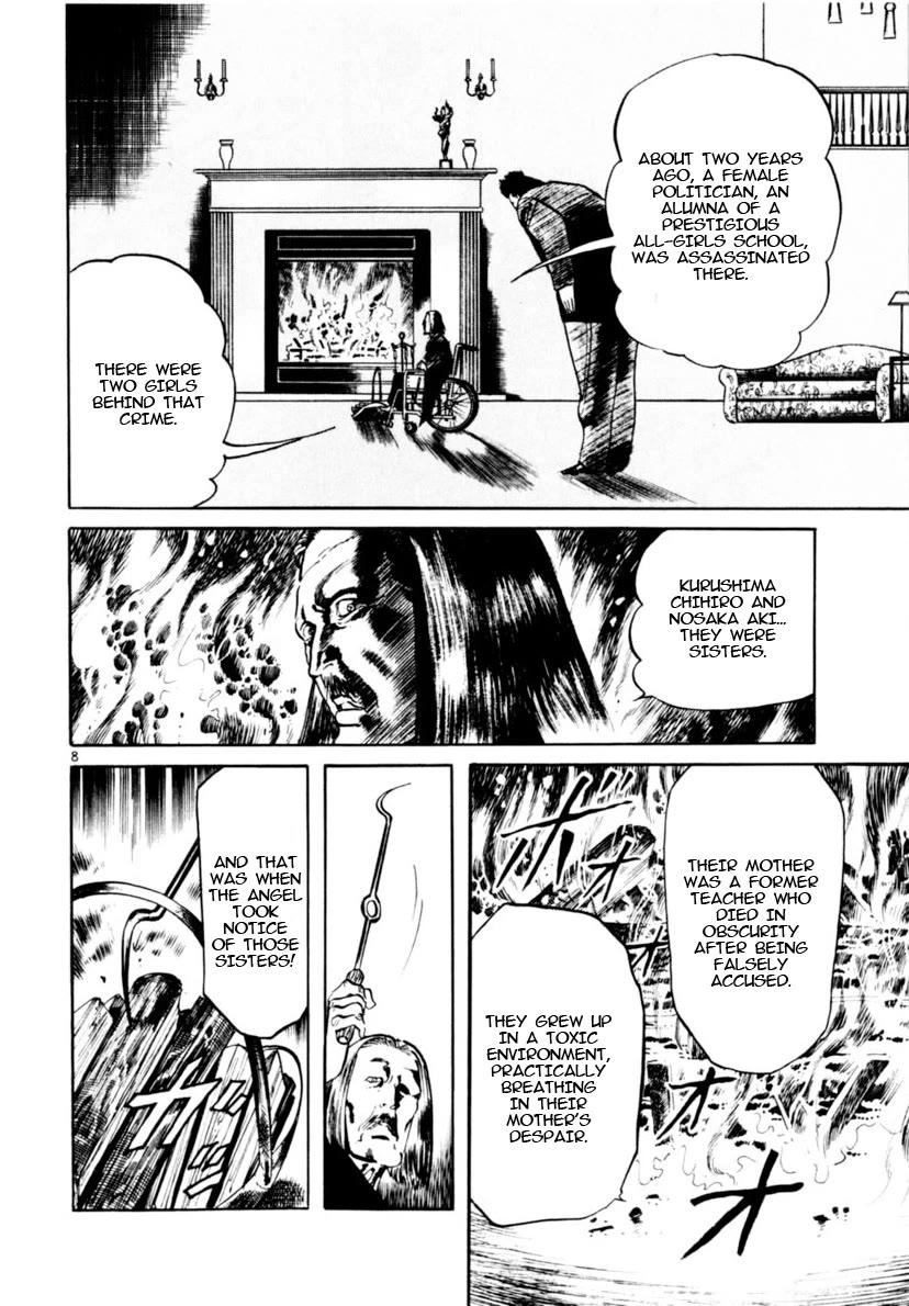 Yami no Aegis Chapter 109 page 8 - Chapter 109: The Rustle of Angel Wings III