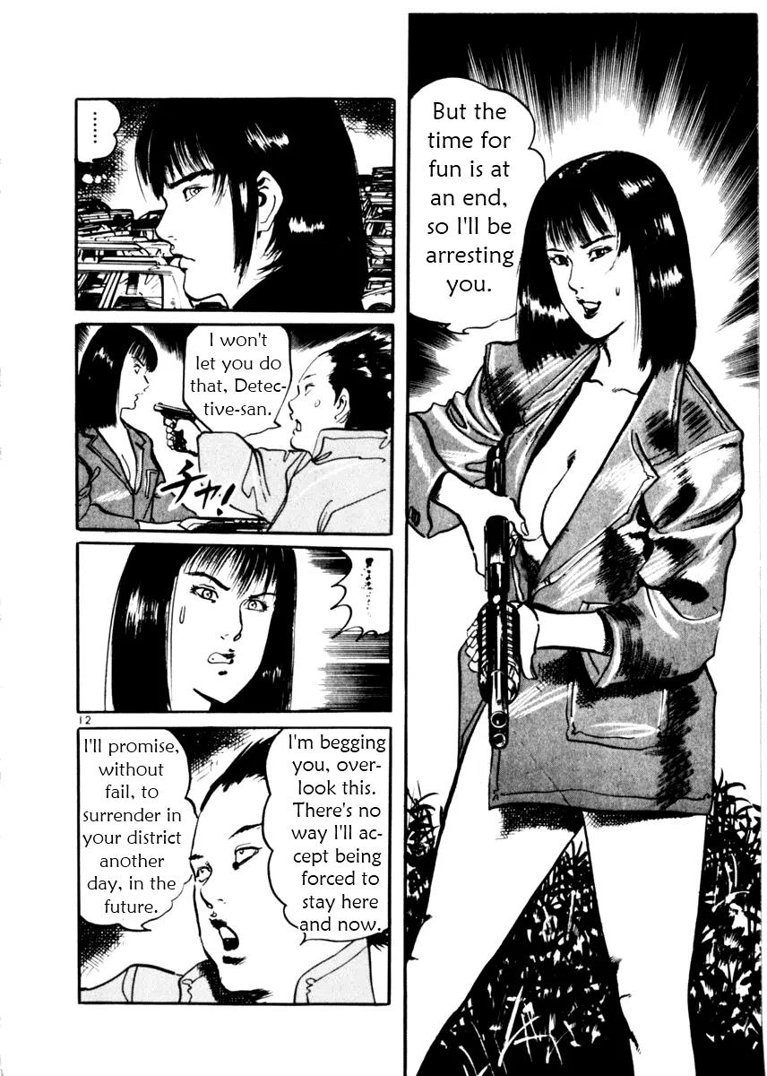 Yami no Aegis Chapter 11 page 12 - Chapter 11: Night Runners 3