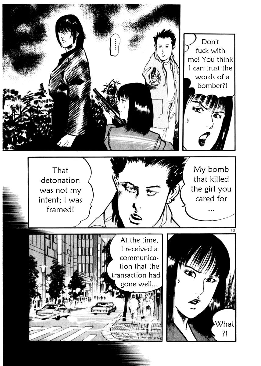 Yami no Aegis Chapter 11 page 13 - Chapter 11: Night Runners 3