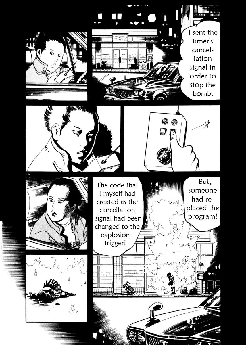 Yami no Aegis Chapter 11 page 14 - Chapter 11: Night Runners 3