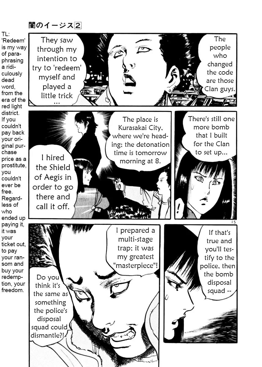 Yami no Aegis Chapter 11 page 15 - Chapter 11: Night Runners 3