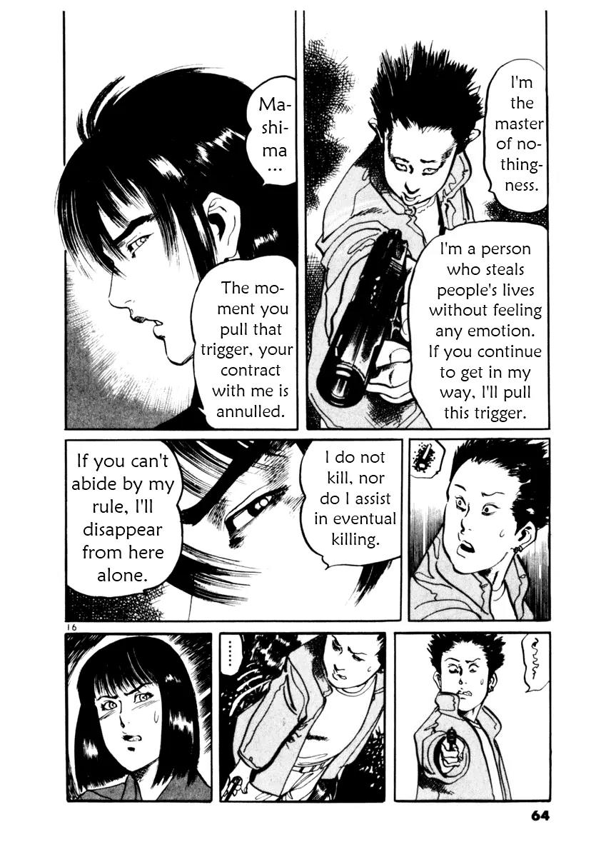 Yami no Aegis Chapter 11 page 16 - Chapter 11: Night Runners 3