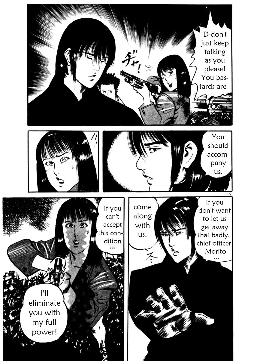 Yami no Aegis Chapter 11 page 17 - Chapter 11: Night Runners 3