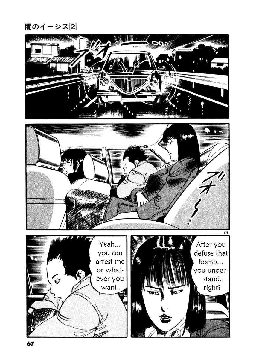 Yami no Aegis Chapter 11 page 19 - Chapter 11: Night Runners 3