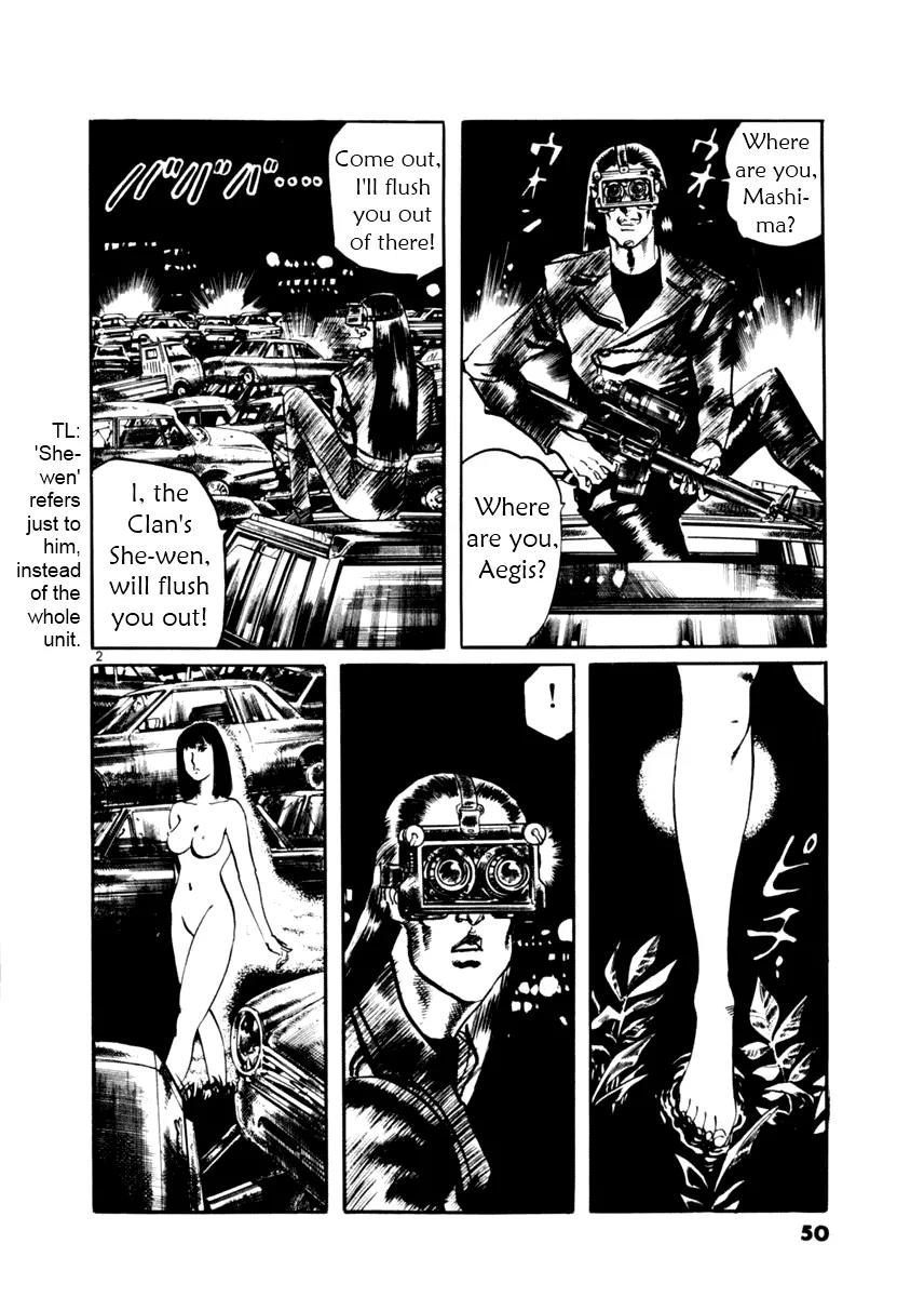 Yami no Aegis Chapter 11 page 2 - Chapter 11: Night Runners 3