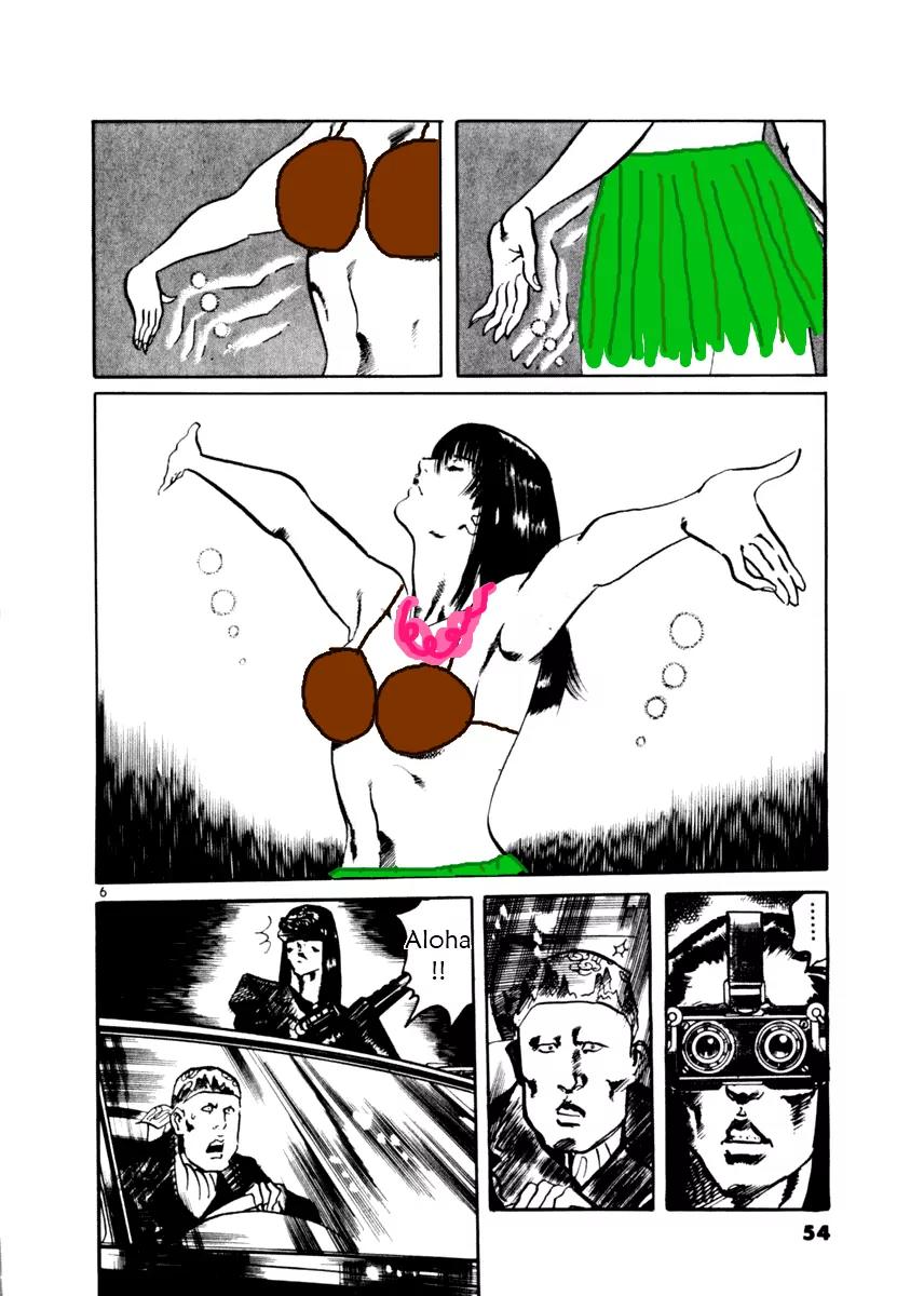 Yami no Aegis Chapter 11 page 22 - Chapter 11: Night Runners 3