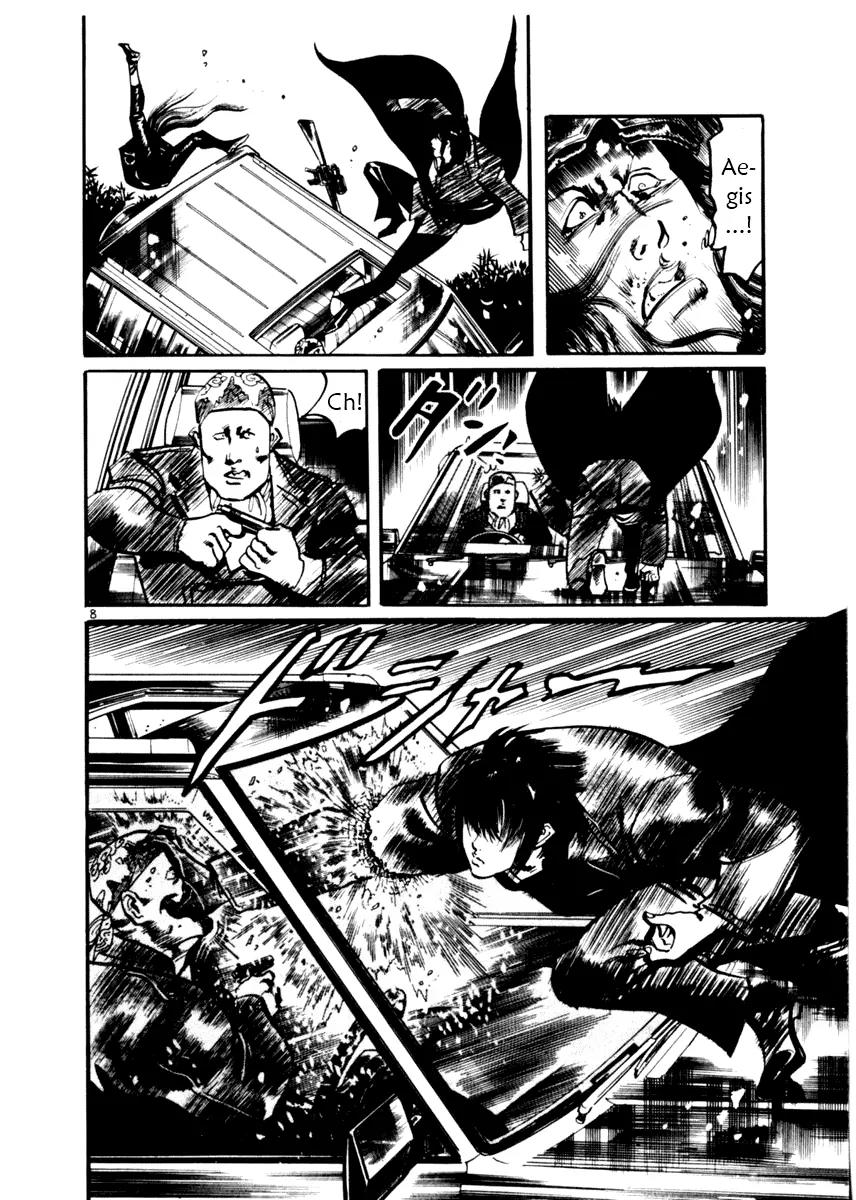 Yami no Aegis Chapter 11 page 8 - Chapter 11: Night Runners 3