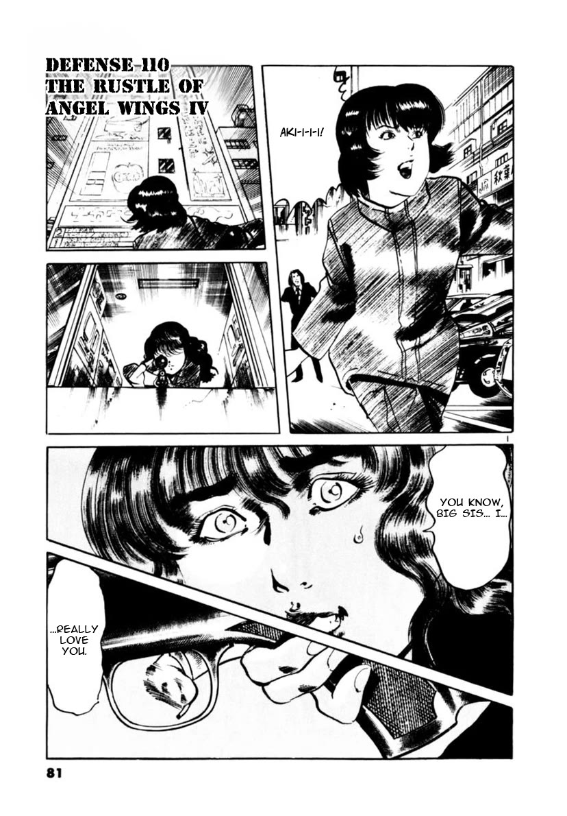 Yami no Aegis Chapter 110 page 1 - Chapter 110: The Rustle of Angel Wings IV