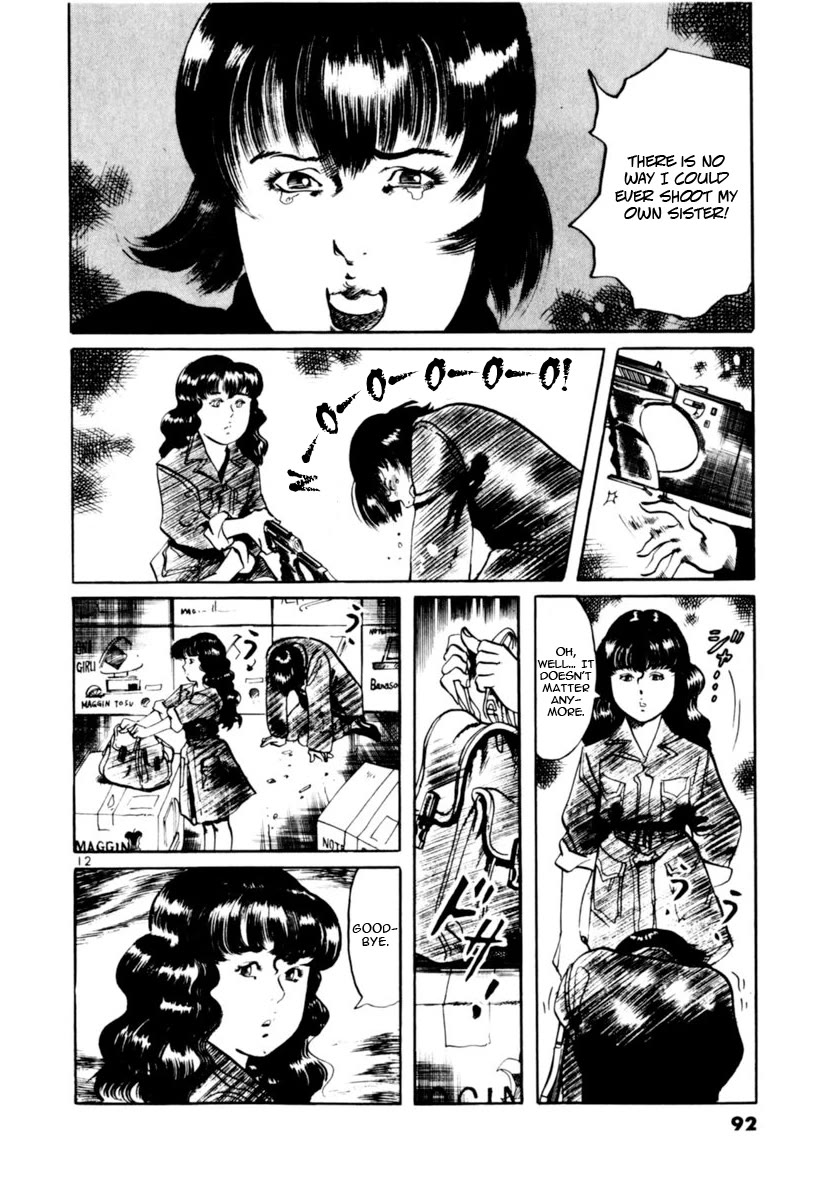 Yami no Aegis Chapter 110 page 12 - Chapter 110: The Rustle of Angel Wings IV