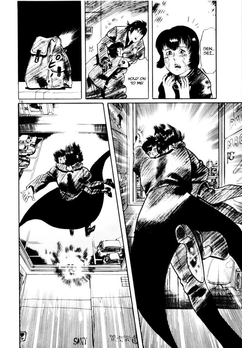 Yami no Aegis Chapter 110 page 14 - Chapter 110: The Rustle of Angel Wings IV