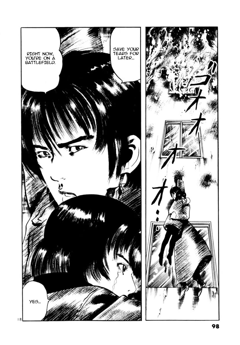 Yami no Aegis Chapter 110 page 18 - Chapter 110: The Rustle of Angel Wings IV