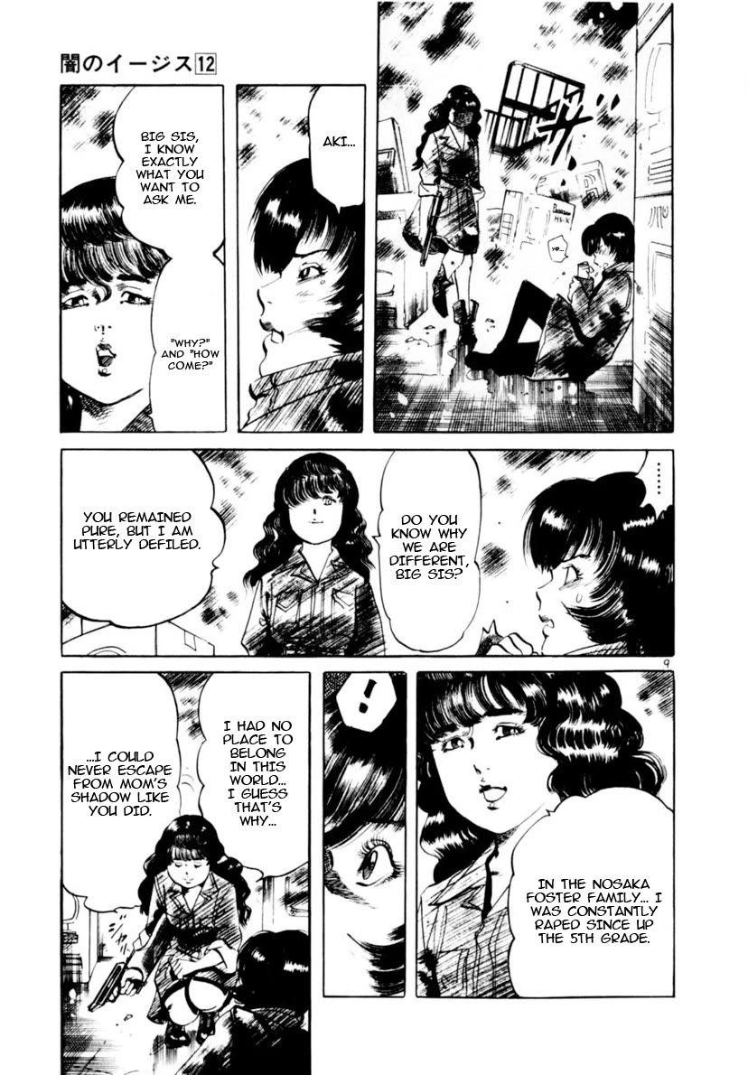 Yami no Aegis Chapter 110 page 9 - Chapter 110: The Rustle of Angel Wings IV