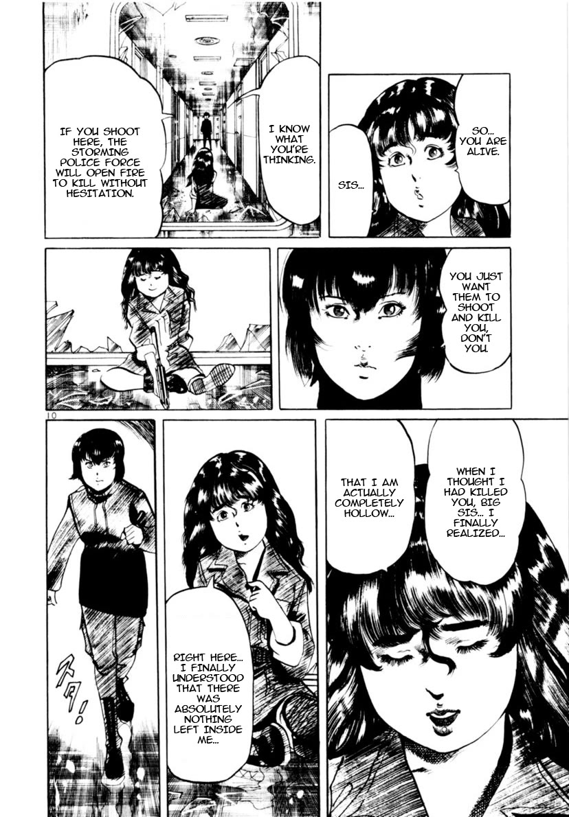 Yami no Aegis Chapter 111 page 10 - Chapter 111: The Rustle of Angel Wings V