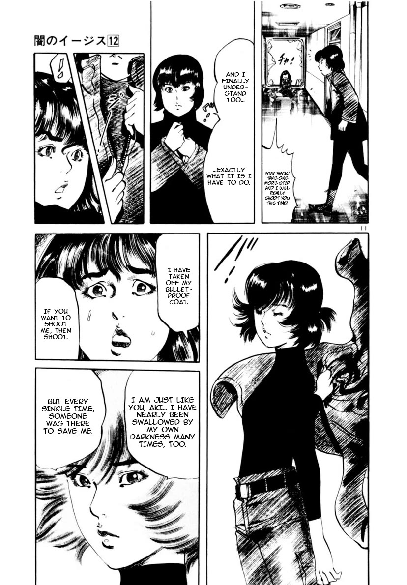 Yami no Aegis Chapter 111 page 11 - Chapter 111: The Rustle of Angel Wings V