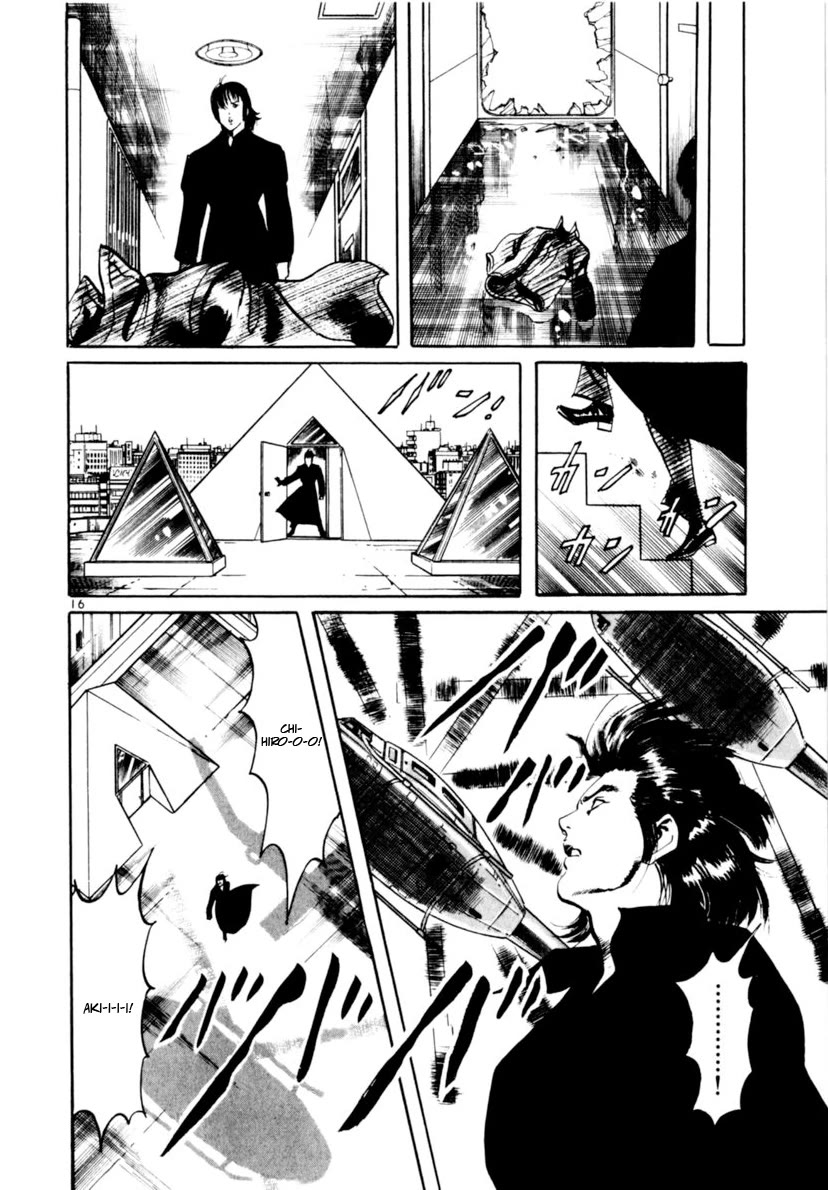 Yami no Aegis Chapter 111 page 16 - Chapter 111: The Rustle of Angel Wings V