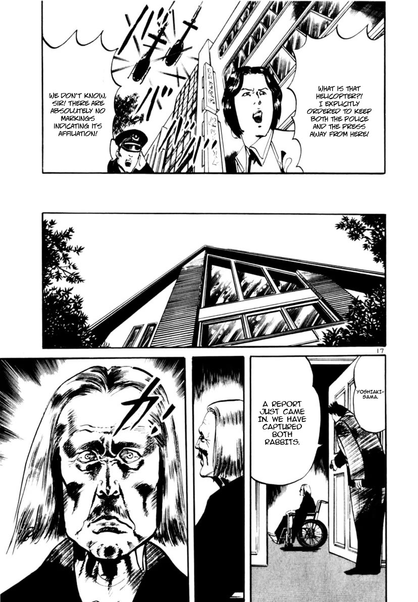 Yami no Aegis Chapter 111 page 17 - Chapter 111: The Rustle of Angel Wings V