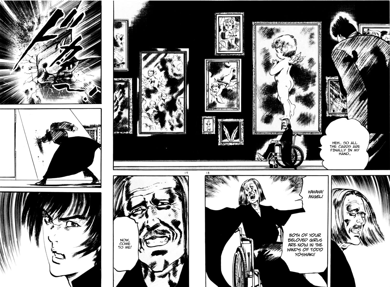 Yami no Aegis Chapter 111 page 18 - Chapter 111: The Rustle of Angel Wings V