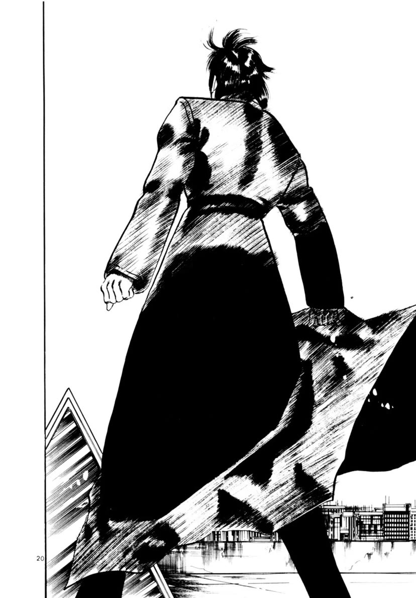 Yami no Aegis Chapter 111 page 19 - Chapter 111: The Rustle of Angel Wings V