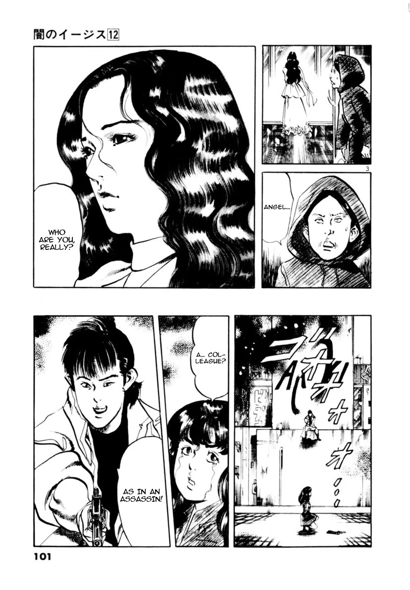Yami no Aegis Chapter 111 page 3 - Chapter 111: The Rustle of Angel Wings V
