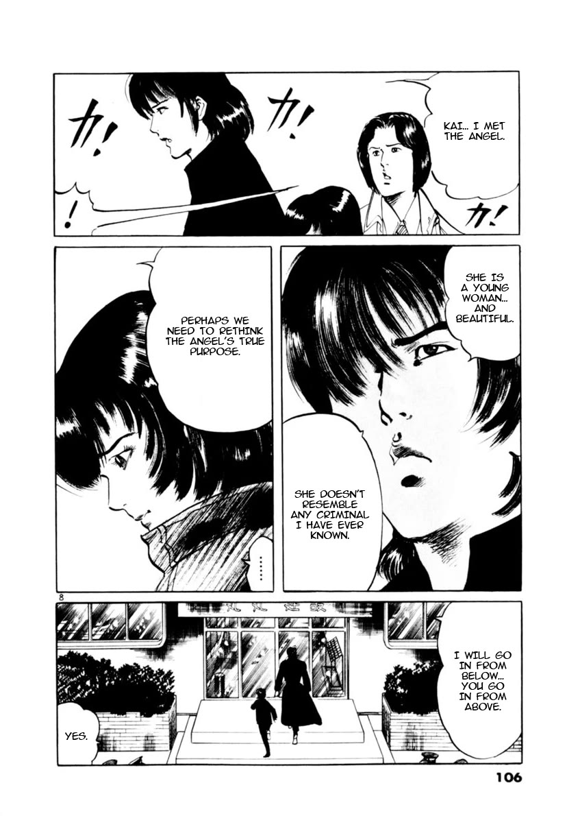 Yami no Aegis Chapter 111 page 8 - Chapter 111: The Rustle of Angel Wings V
