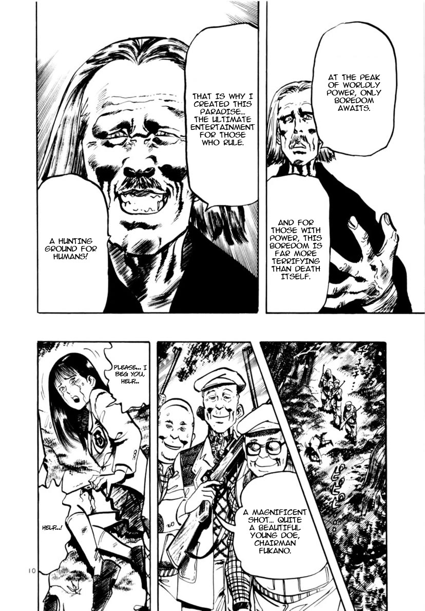 Yami no Aegis Chapter 112 page 10 - Chapter 112: The Angel's Birdcage I