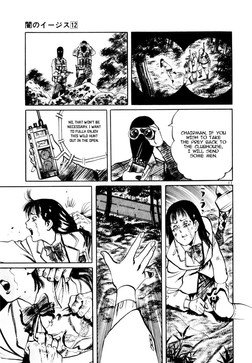 Yami no Aegis Chapter 112 page 11 - Chapter 112: The Angel's Birdcage I