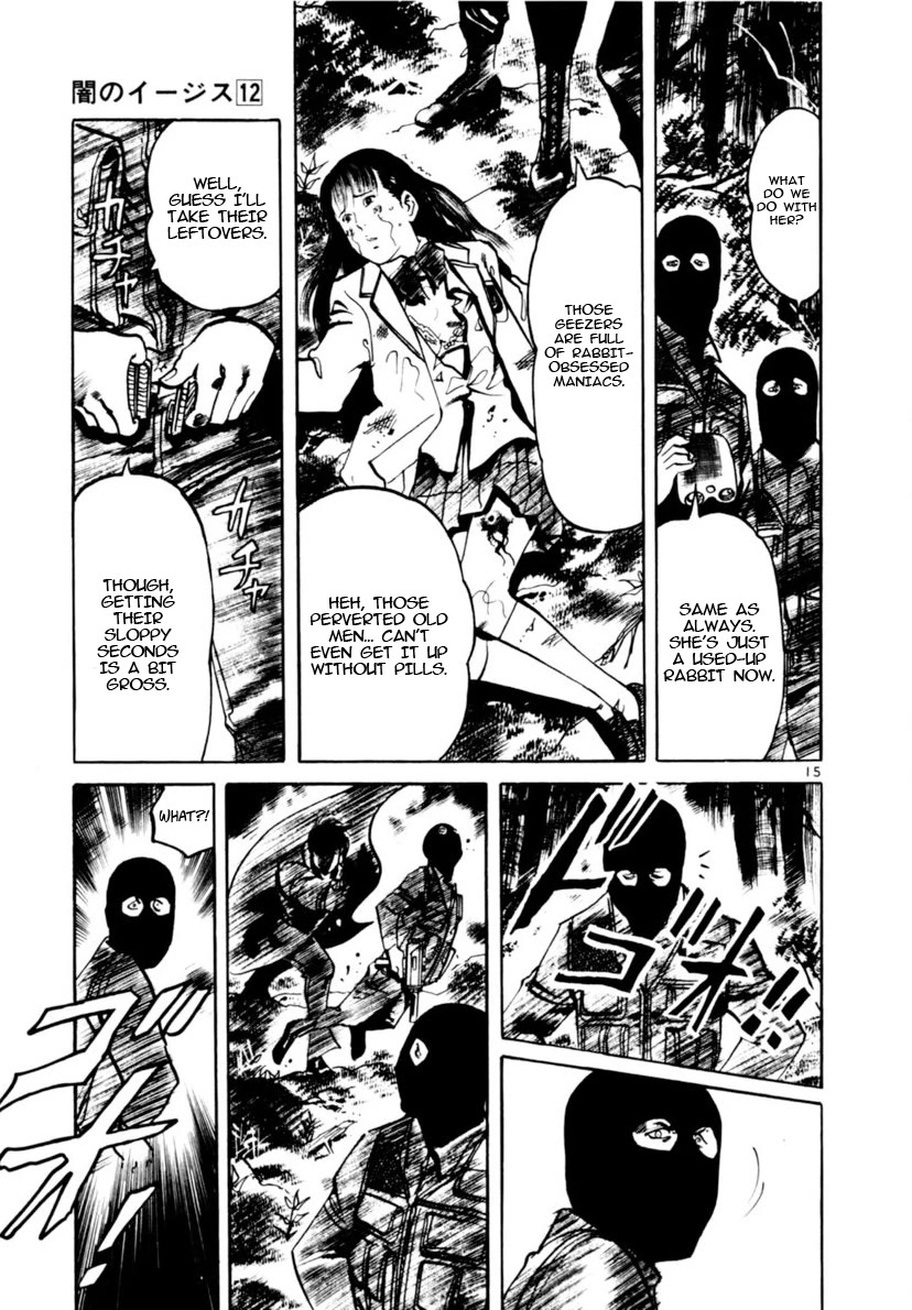 Yami no Aegis Chapter 112 page 15 - Chapter 112: The Angel's Birdcage I