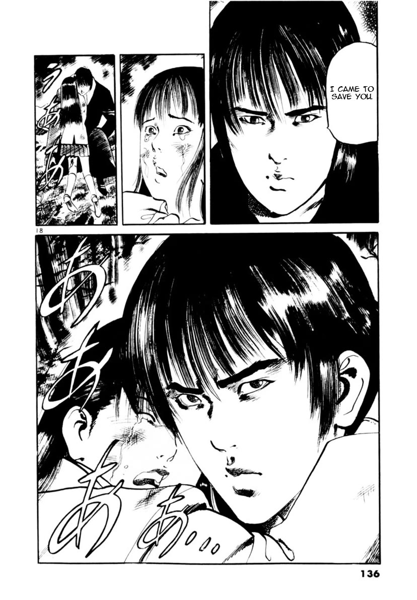 Yami no Aegis Chapter 112 page 17 - Chapter 112: The Angel's Birdcage I
