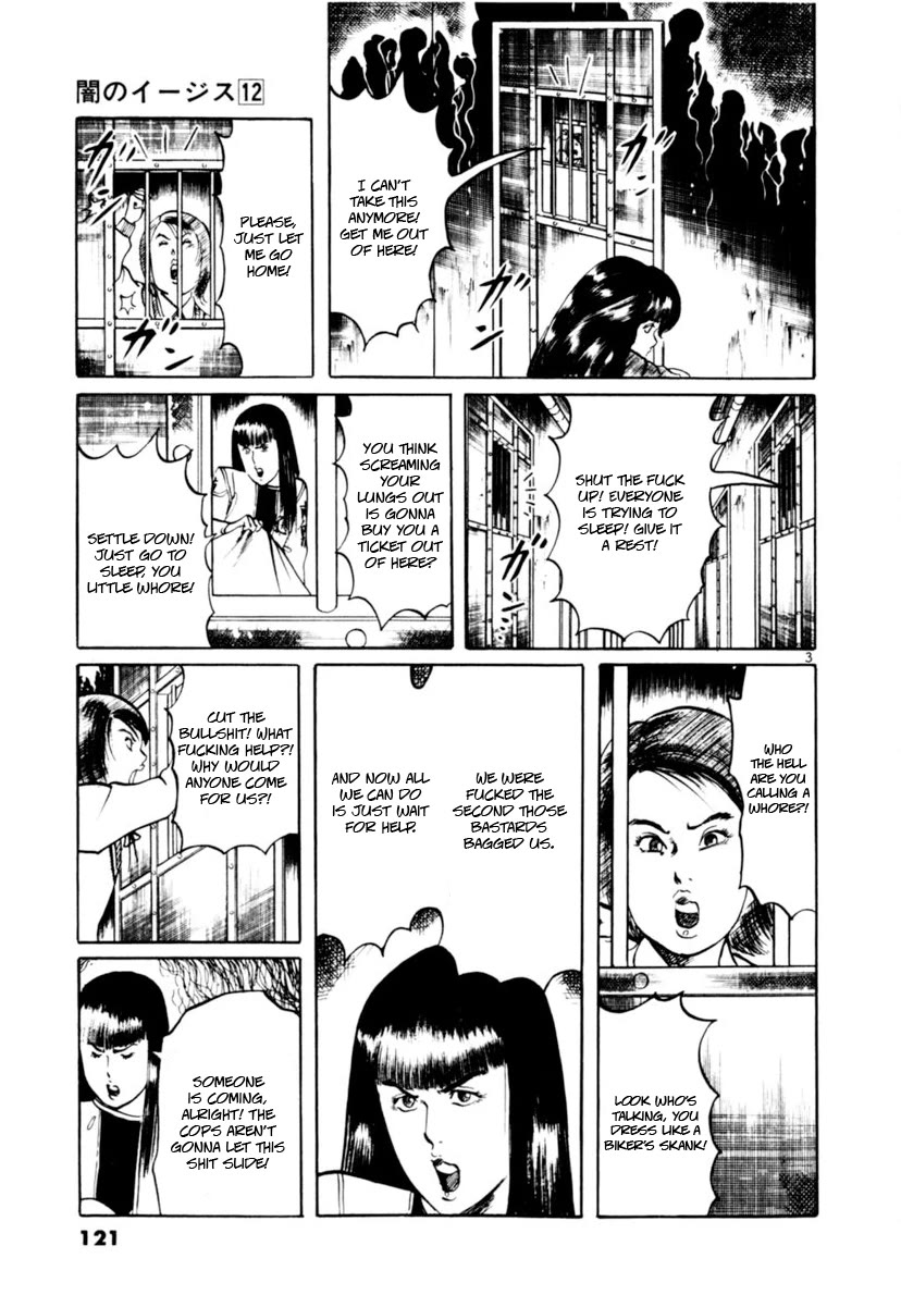 Yami no Aegis Chapter 112 page 3 - Chapter 112: The Angel's Birdcage I