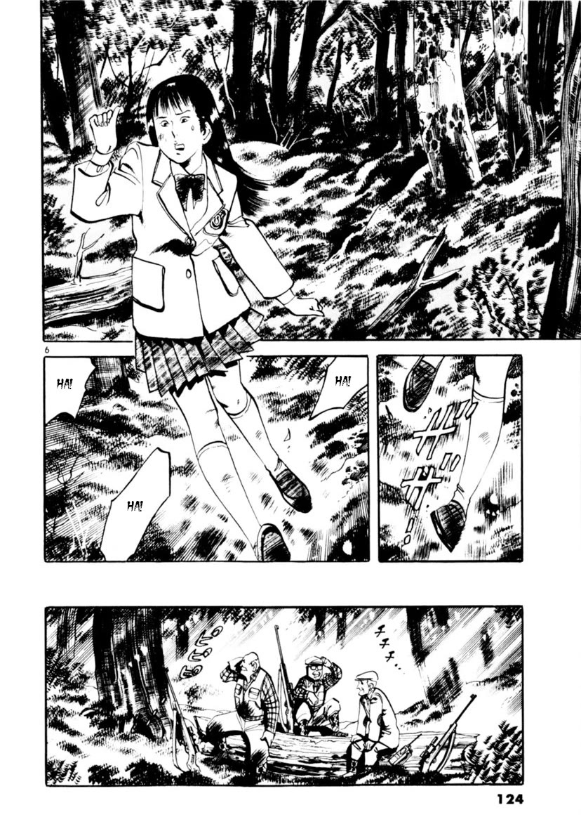 Yami no Aegis Chapter 112 page 6 - Chapter 112: The Angel's Birdcage I
