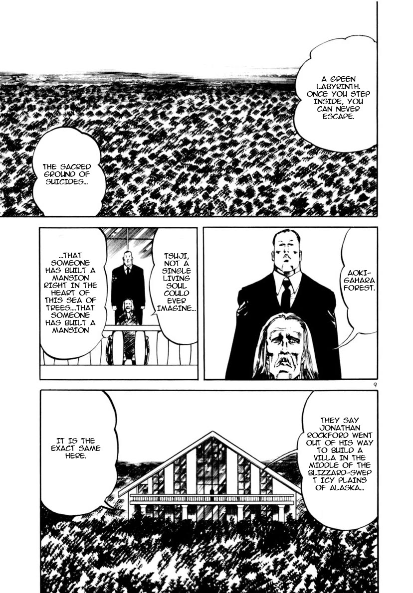 Yami no Aegis Chapter 112 page 9 - Chapter 112: The Angel's Birdcage I
