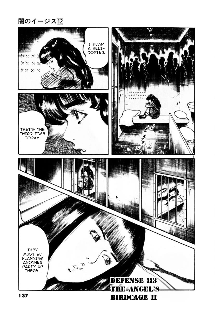 Yami no Aegis Chapter 113 page 1 - Chapter 113: The Angel's Birdcage II