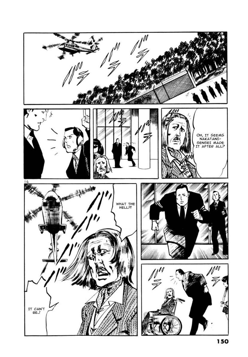 Yami no Aegis Chapter 113 page 14 - Chapter 113: The Angel's Birdcage II
