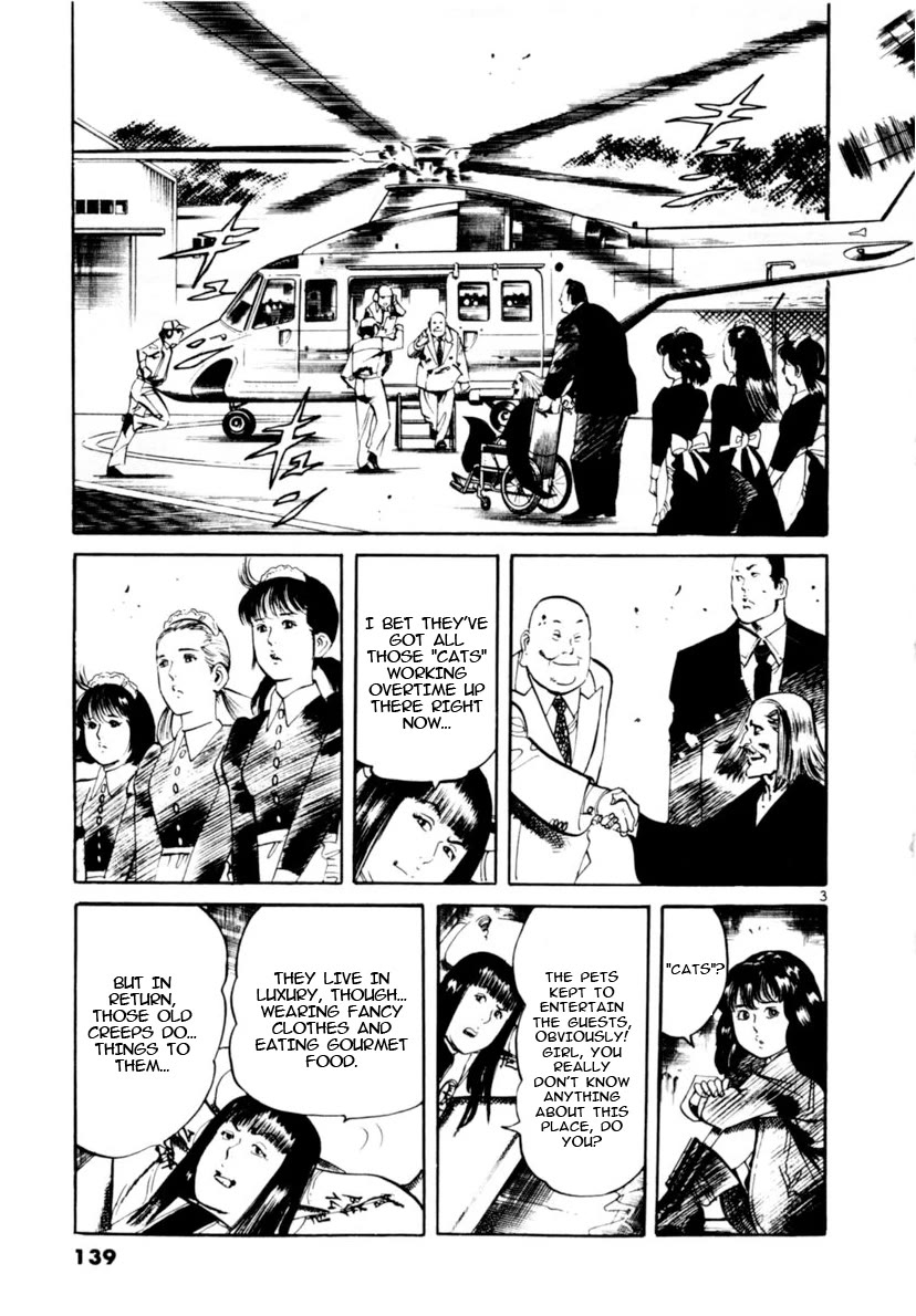 Yami no Aegis Chapter 113 page 3 - Chapter 113: The Angel's Birdcage II